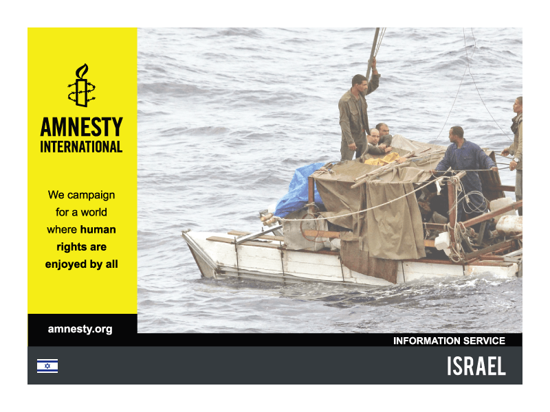 Gayther Migrant Directory - Amnesty International - Israel