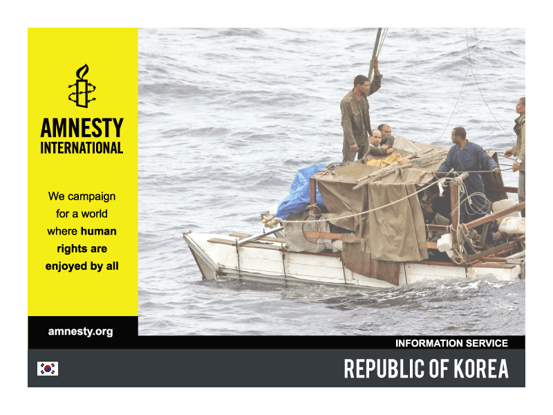 Gayther Migrant Directory - Amnesty International - Republic of Korea